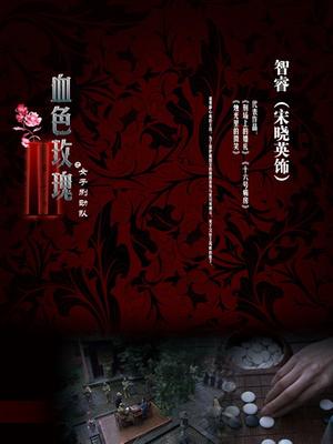 61867-火爆网红玩偶姐姐『HongKongDoll』2023乡下海滩玩耍篇